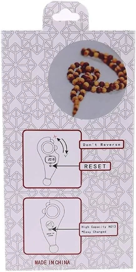 Ramzan Offer – Part 2 🌙 Digital Counter with Qibla Compass & Rotating Prayer Beads 🤲